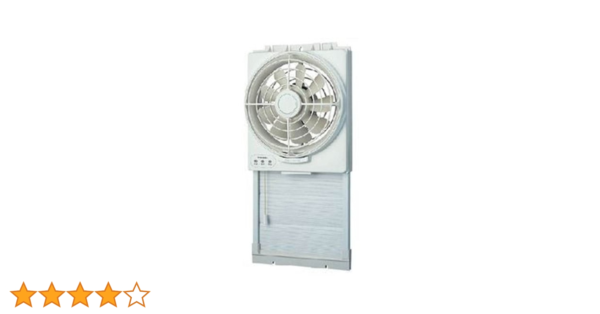 Amazon | 東芝(TOSHIBA) 窓用換気扇 縦339×横281×厚さ97mm VRW-20X2